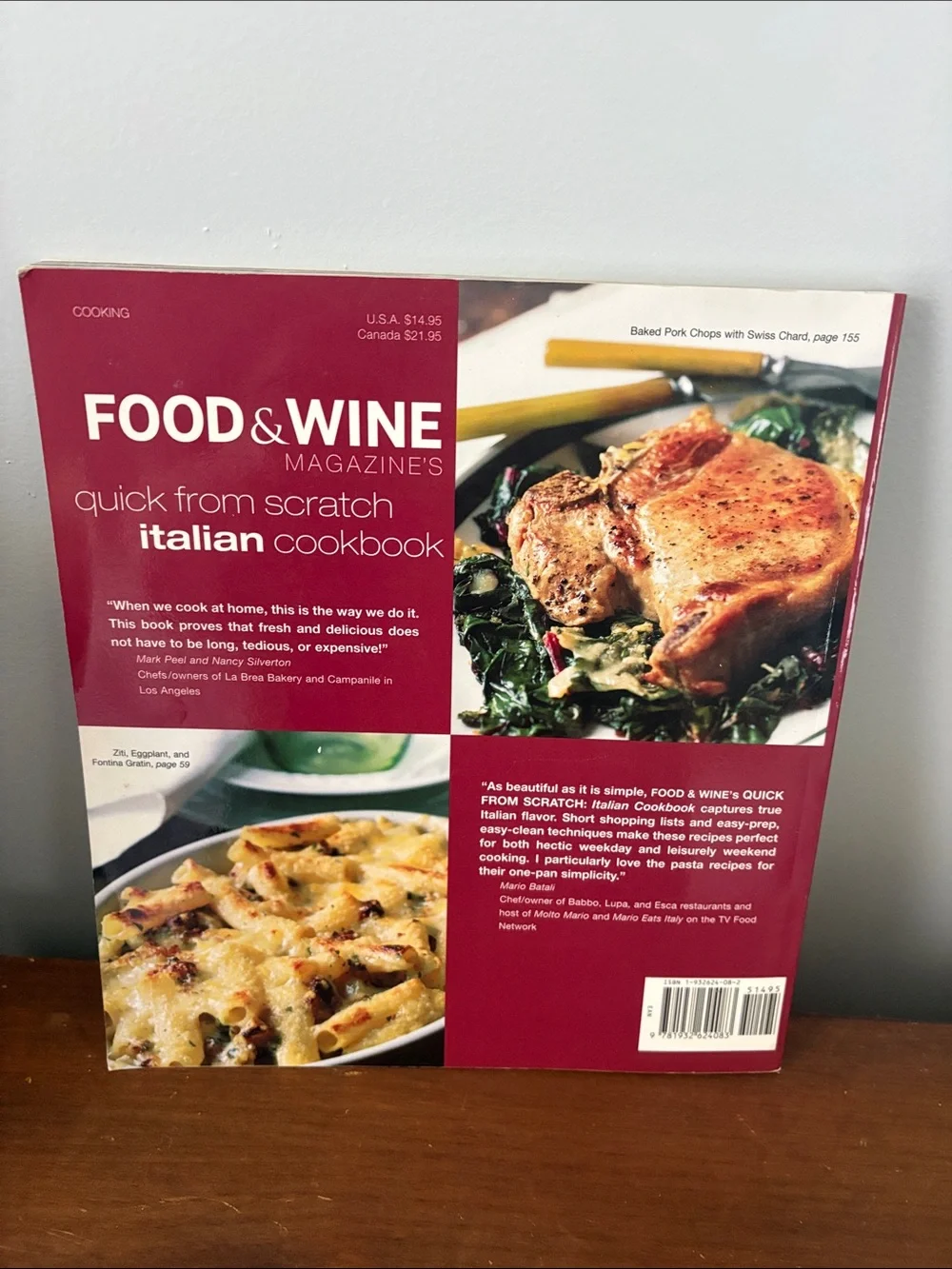 Food & Wine 